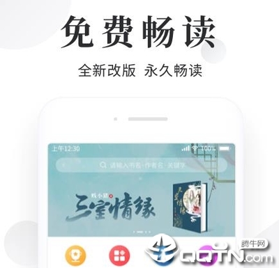 亚搏官网APP